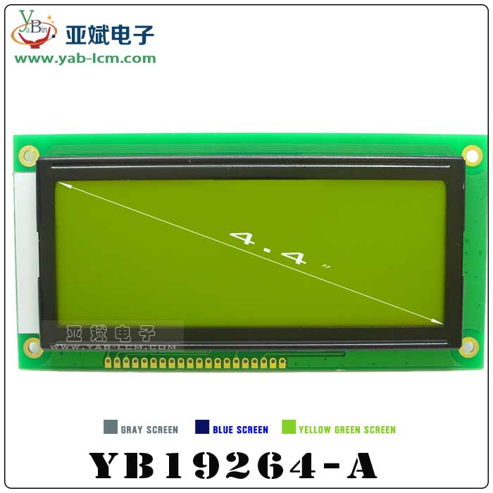 YB19264-A（Yellow screen）