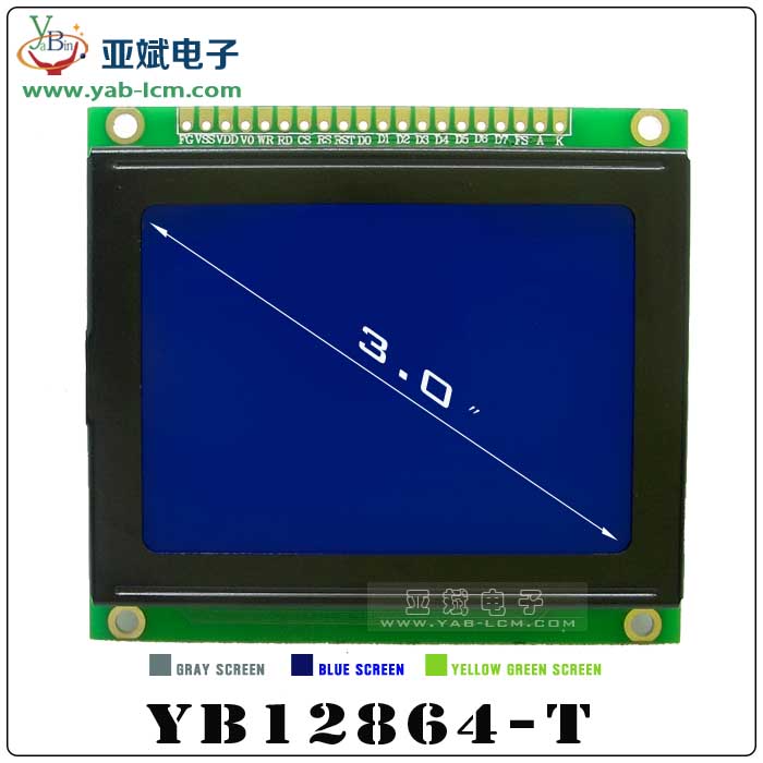 YB12864-T（Blue screen）