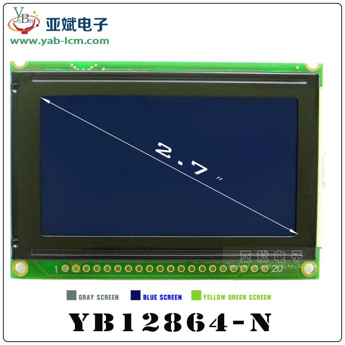 YB12864-N（Blue screen）