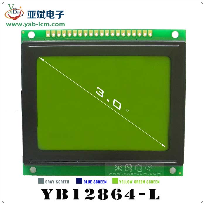 YB12864-L（Yellow screen）