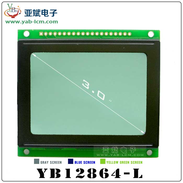 YB12864-L（White screen）