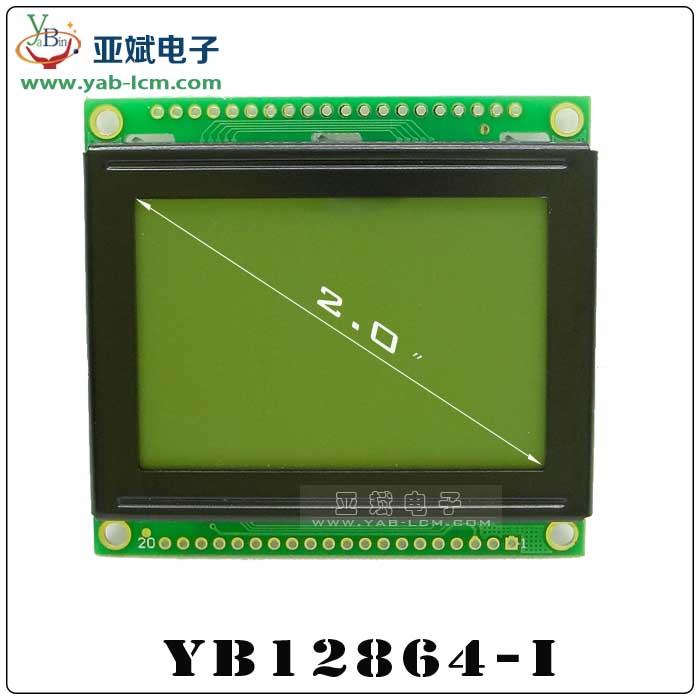 YB12864-I（Yellow screen）