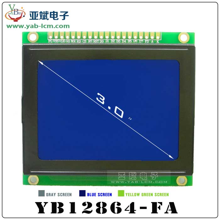 YB12864-FA（Blue screen）