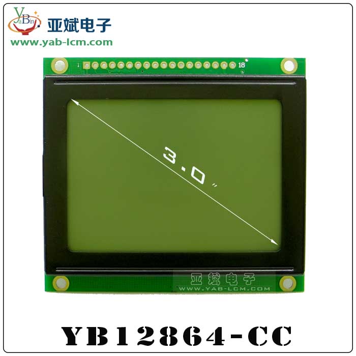 YB12864-CC（White screen）