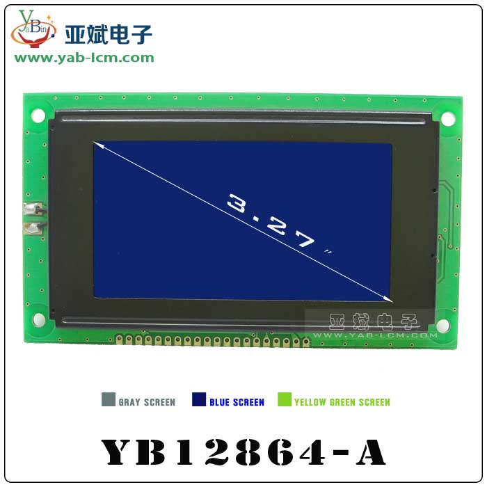 YB12864-A（Blue screen）
