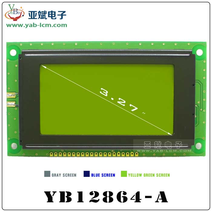 YB12864-A（Yellow screen）