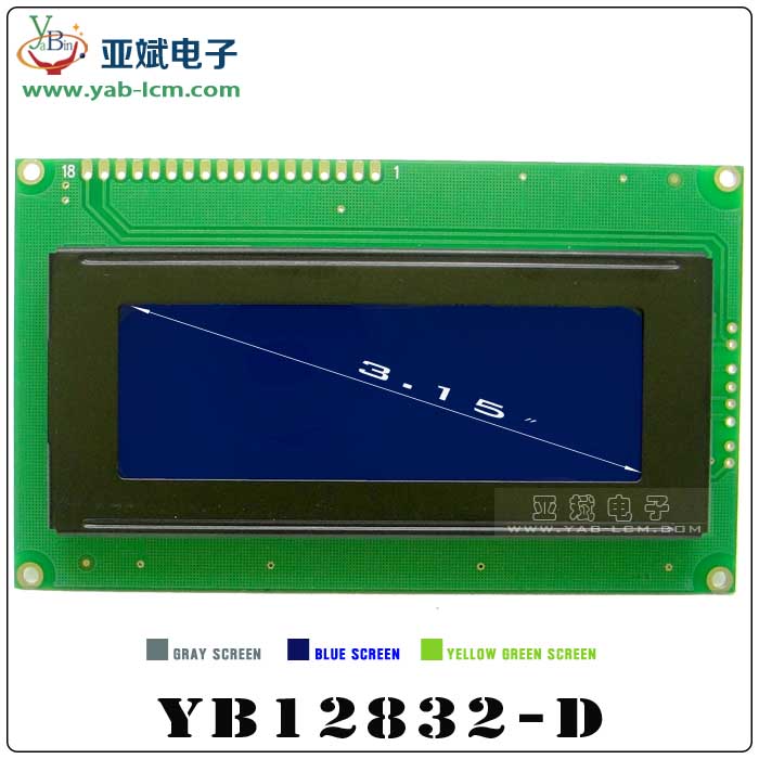 YB12832-D（Blue screen）