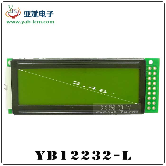 YB12232-L（Yellow screen）