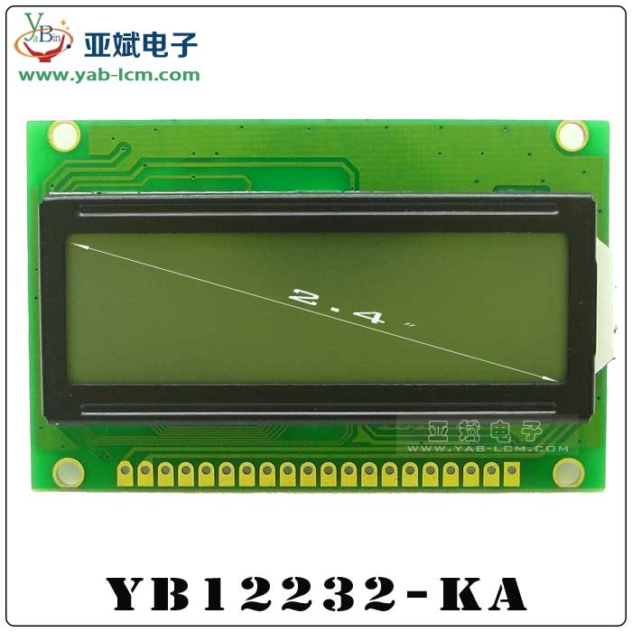 YB12232-KA（White screen）