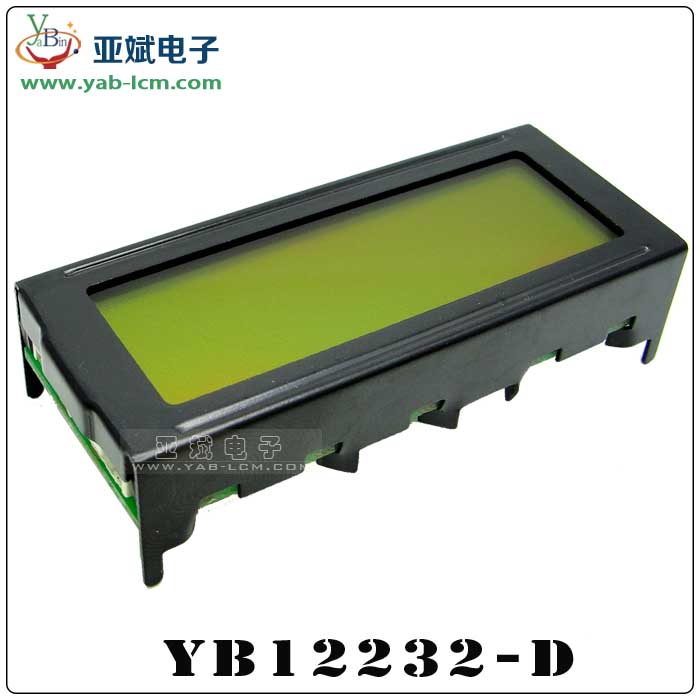 YB12232-D（Yellow screen）