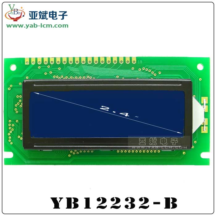 YB12232-B（Blue screen）