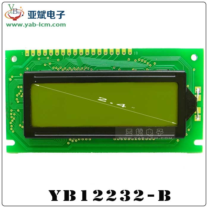 YB12232-B（Yellow screen）