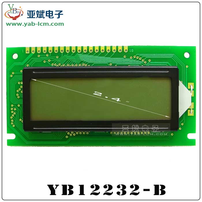 YB12232-B（White screen）