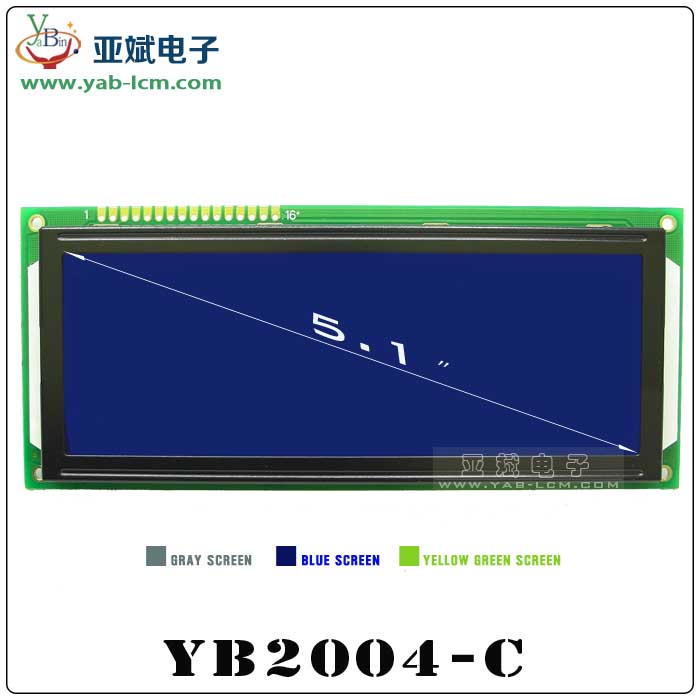 YB2004-C（Blue screen）