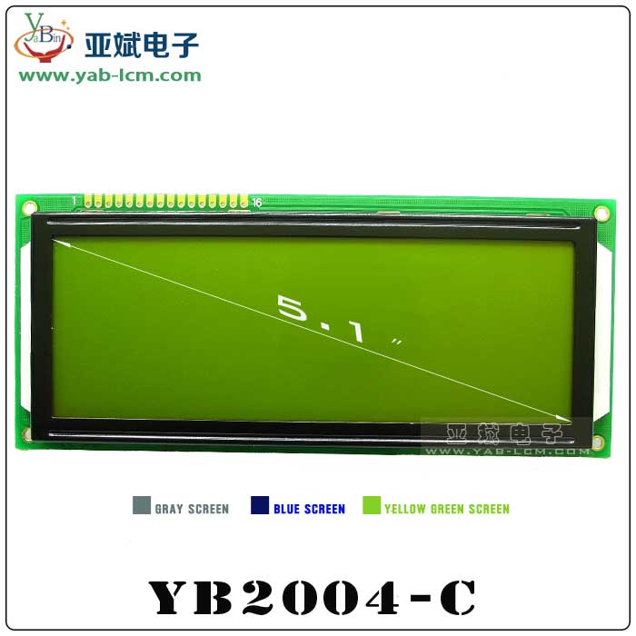 YB2004-C（Yellow screen）