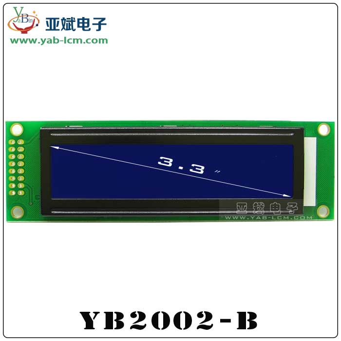 YB2002-B（Blue screen）