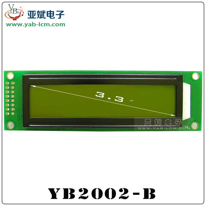 YB2002-B（Yellow screen）
