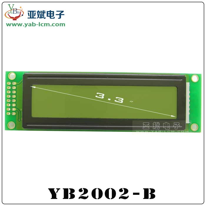 YB2002-B（White screen）