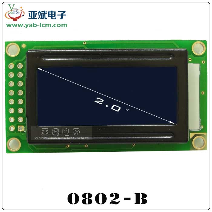 YB0802-B（Blue screen）