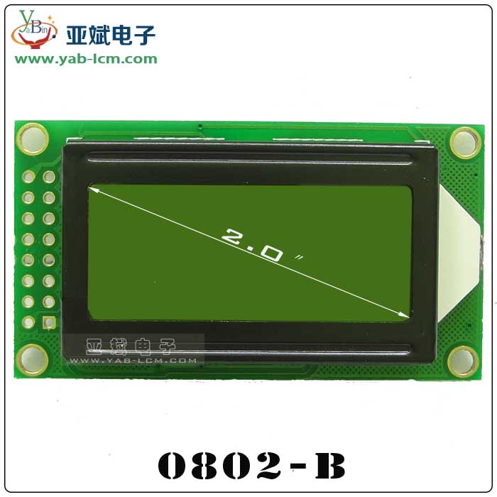 YB0802-B（Yellow screen）