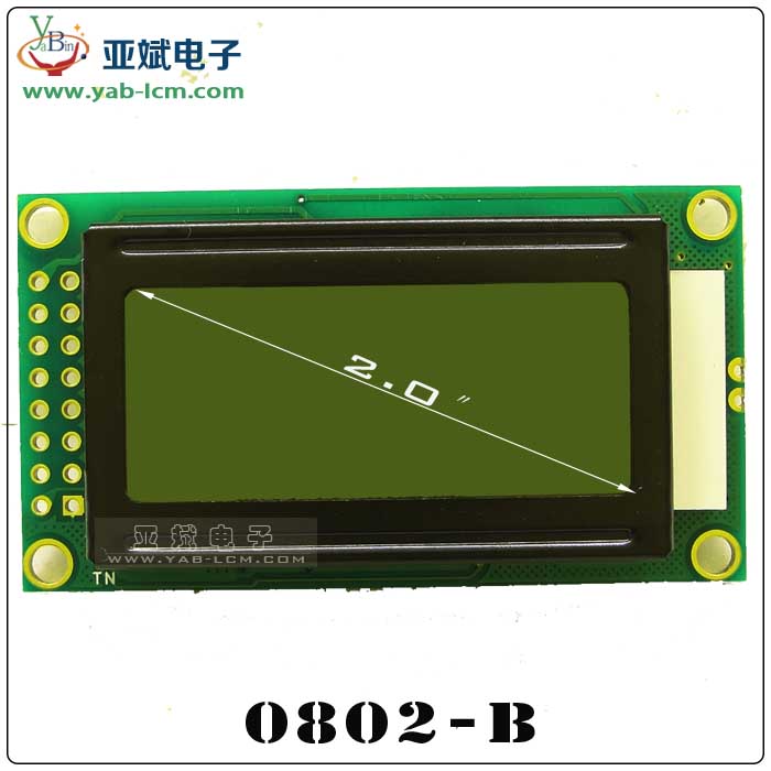 YB0802-B（White screen）