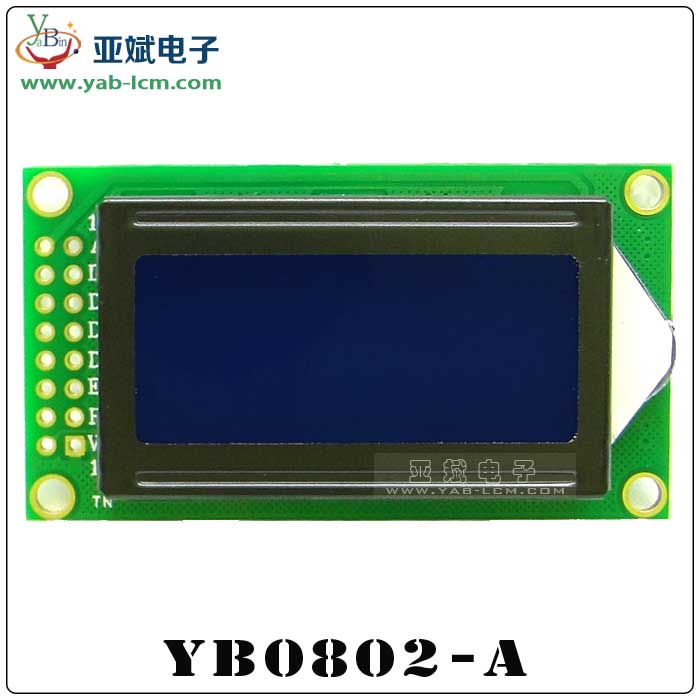 YB0802-A（Blue screen）