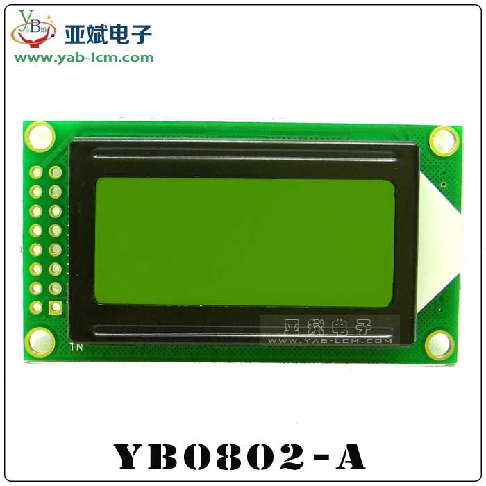 YB0802-A（Yellow screen）