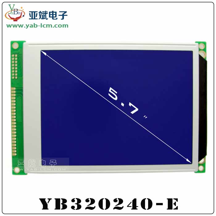 YB320240ZE(BLUE）