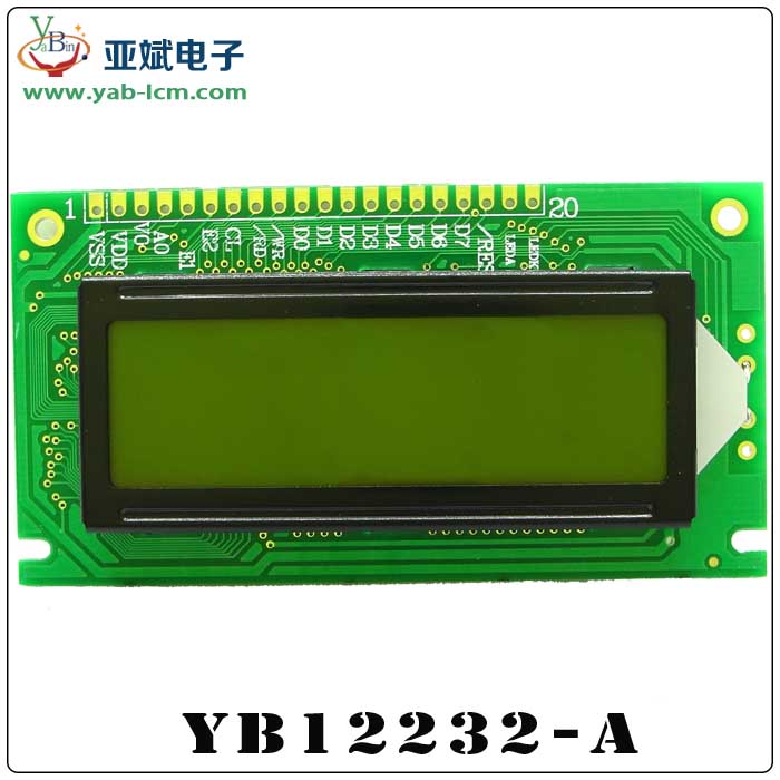 YB12232A（YELLOW GREEN）