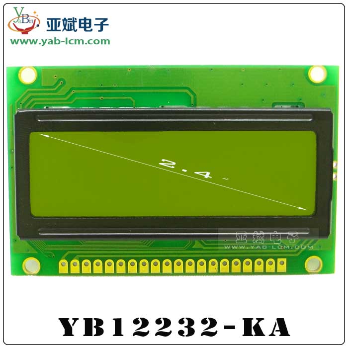YB12232KA(YELLOW GREEN）