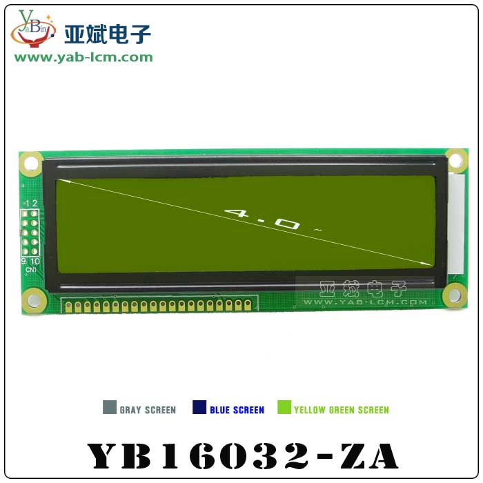 YB16032ZA(YELLOW GREEN）