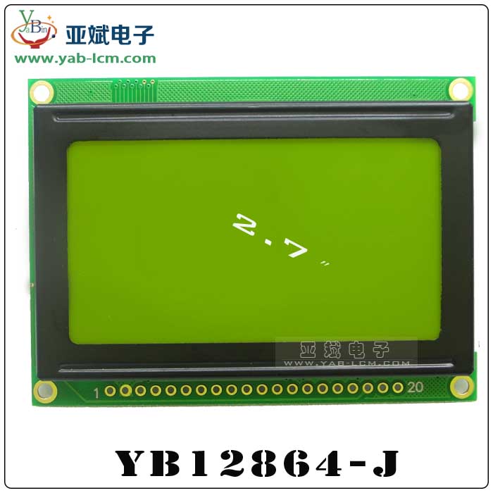 YB12864-J（YELLOW GREEN）