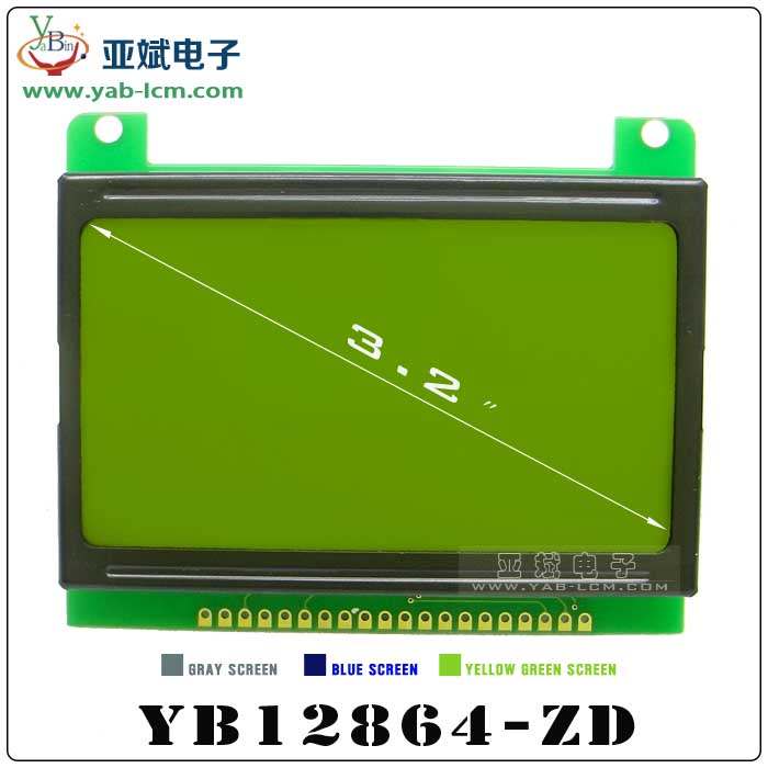 YB12864-ZD（YELLOW GREEN）