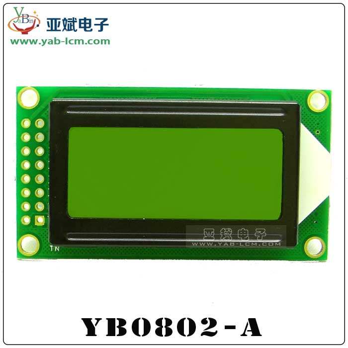 YB0802-A（YELLOW GREEN）