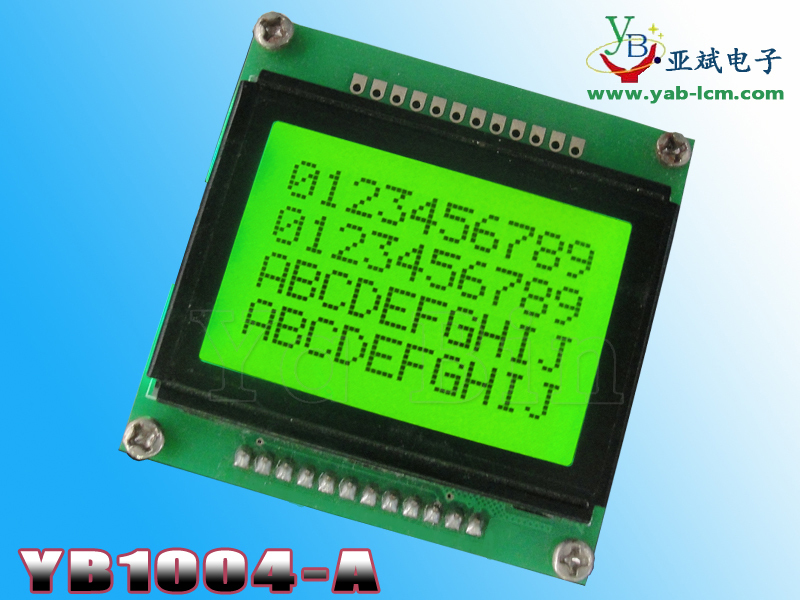 YB1004A