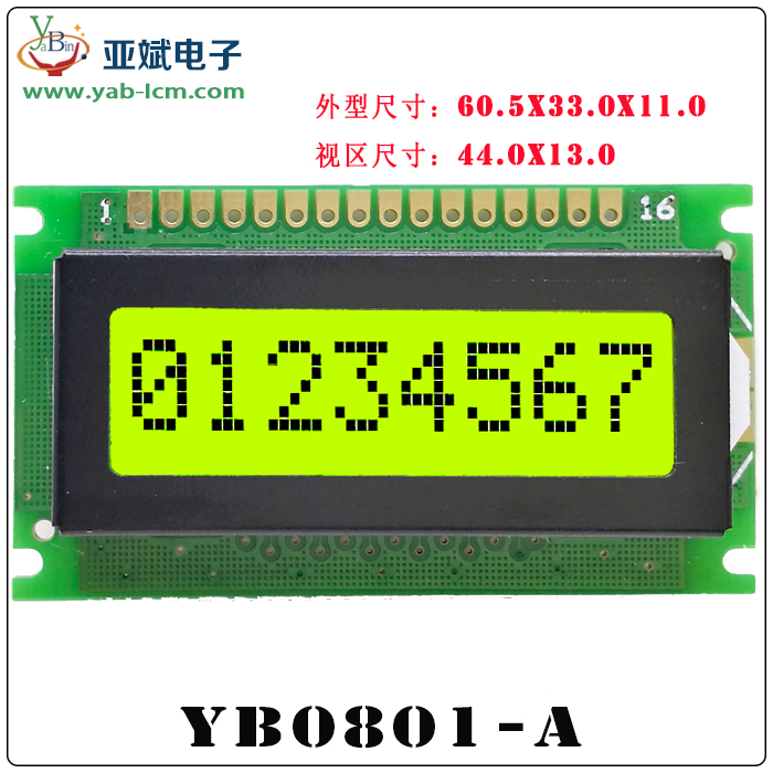 YB0801A