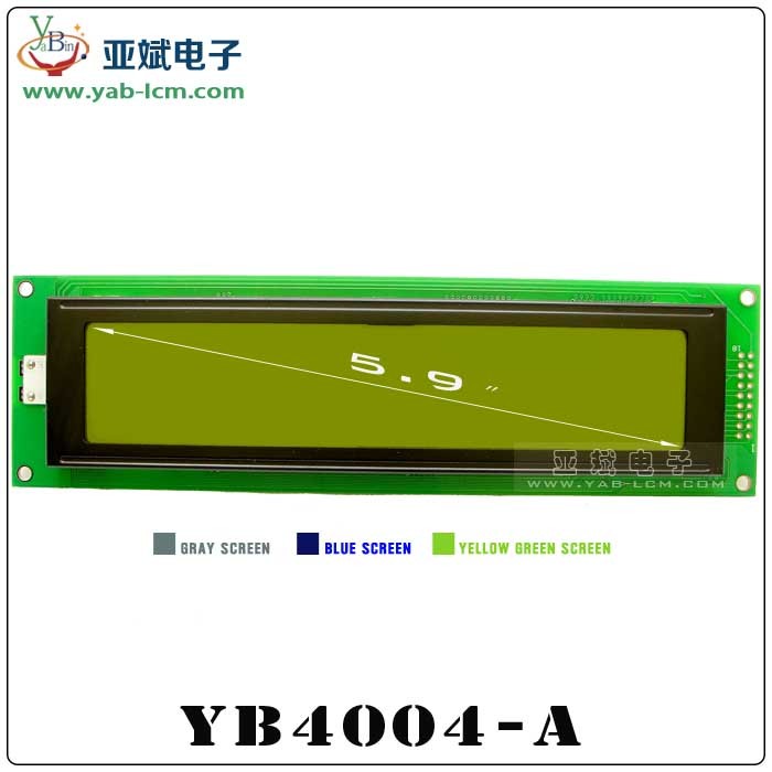 YB16032ZA(GRAY）