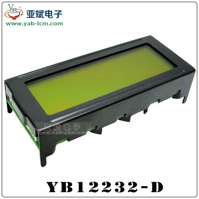 YB16032ZA(GRAY）